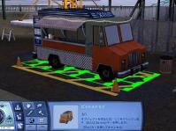 FoodTruck-foodtruck
