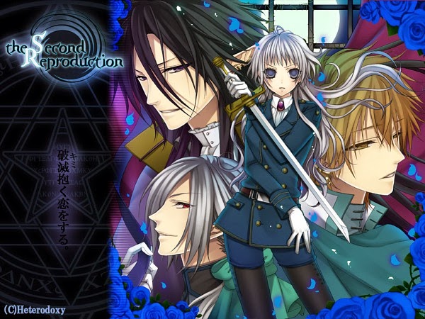 Otome Function Full Game Download