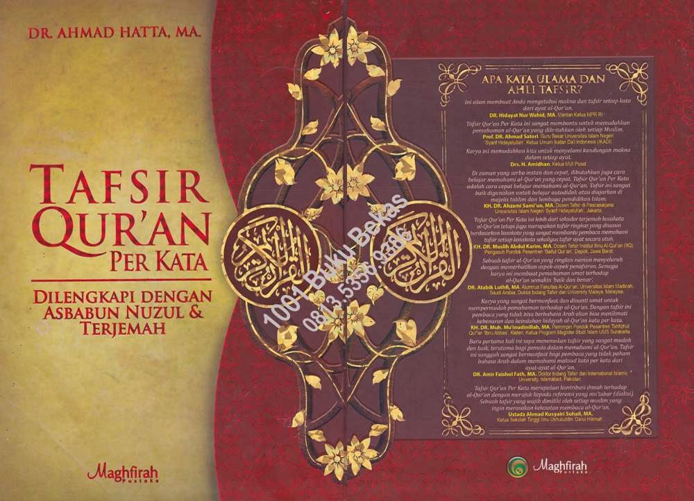 Download Al Quran Terjemahan Perkata Pdf Peatix