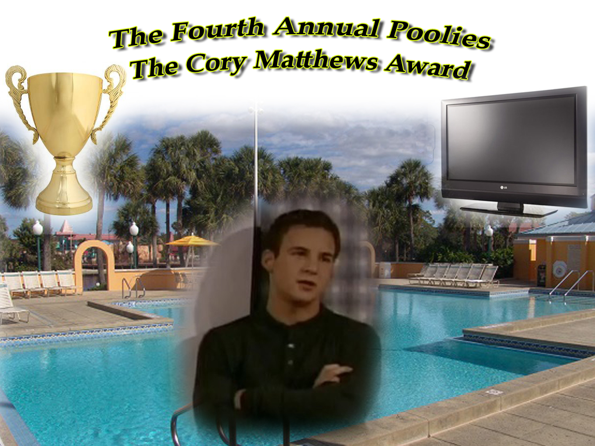 quiet pool perspective cory matthews award lead comedy quiet pool perspective cory matthews award lead comedy