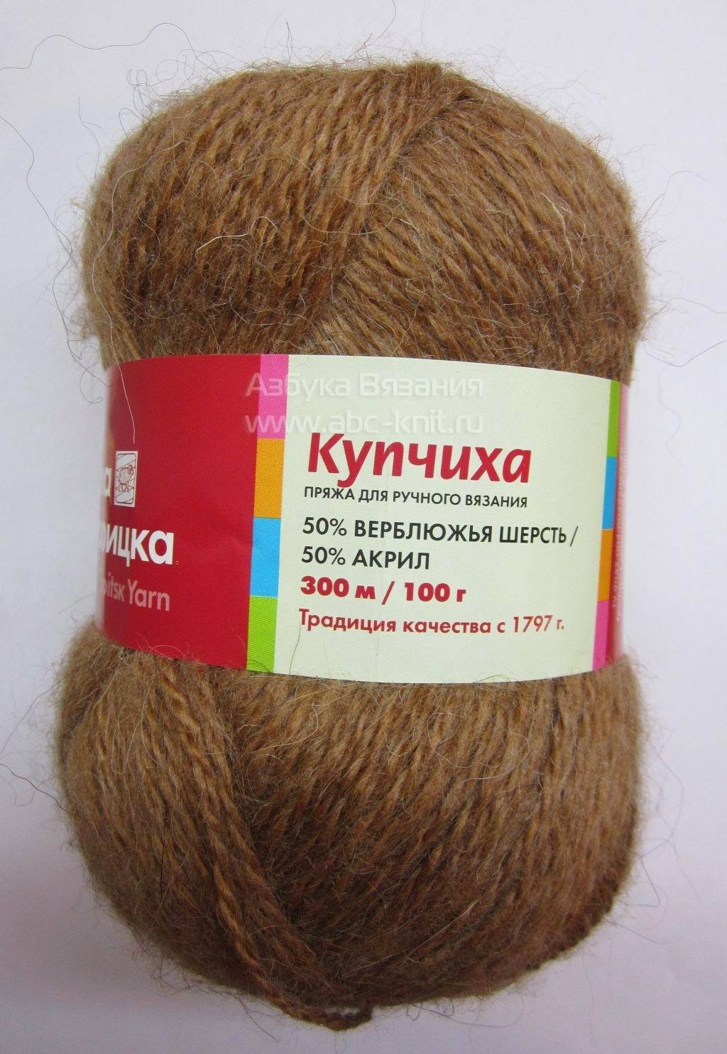 Как сделать красивую поделку из пластиковой бутылки Как сделать красивую поделку из пластиковой бутылки