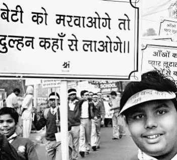 female foeticide essay in hindi Poem on female feticide in hindi contractions - while writing an essay, use full words such as “do not” instead of “don’t. female foeticide essay in hindi Poem on female feticide in hindi contractions - while writing an essay, use full words such as “do not” instead of “don’t.