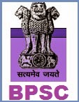 Dentist & Mining Development Officer Vacancies in BPSC (Bihar Public Service Commission)