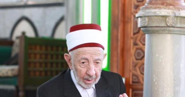 Pearls and Coral AlFatihah ila almarhum Shaykh Sa�id