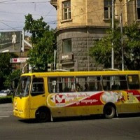 Ereván, autobuses, Corea