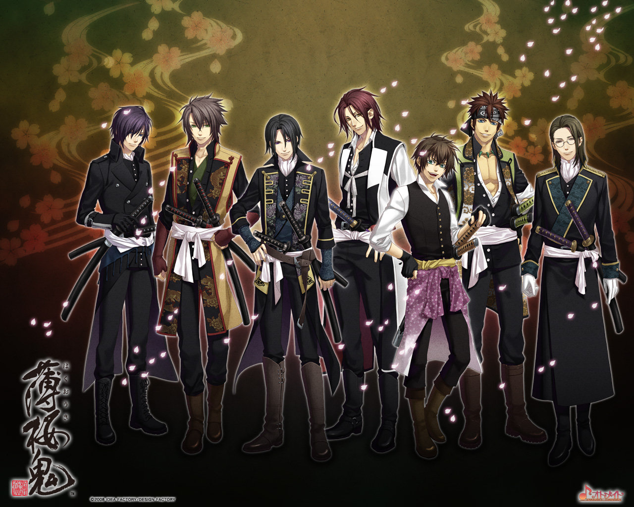 Hakuouki Shinsengumi Kitan