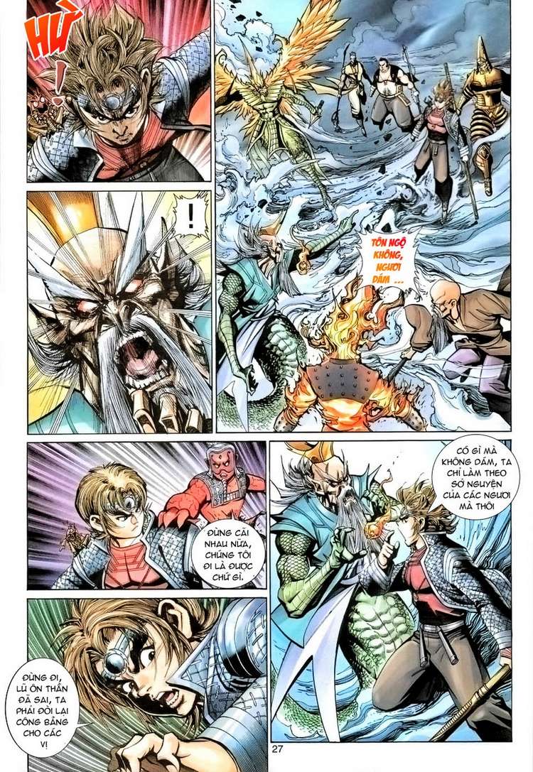 Đại Thánh Vương chap 96