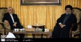 Vice-President meets Lebanese Hezbollah’s Secretary General 