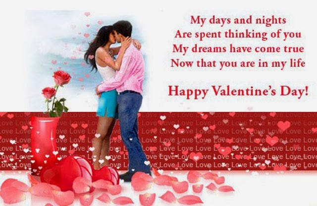 sms for valentines day happy valentines day 2015 quotes sms shayari photos sms for valentines day happy valentines day 2015 quotes sms shayari photos