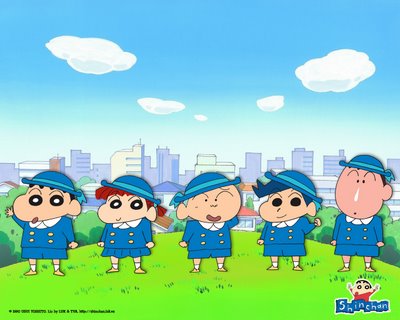Cartoon: Shinchan