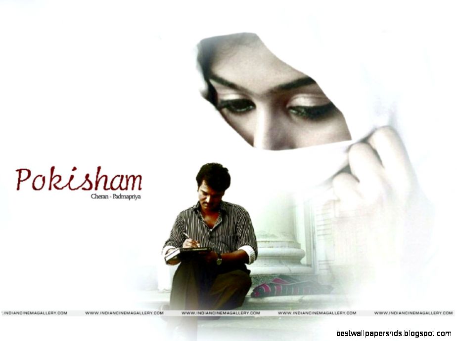 Tamil Movie God Mp3 Songs Free Download Big MP3 Tamil Movie God Mp3 Songs Free Download Big MP3