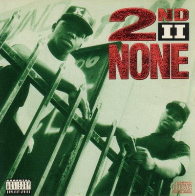 2nd II None   If You Want It (Radio Version)