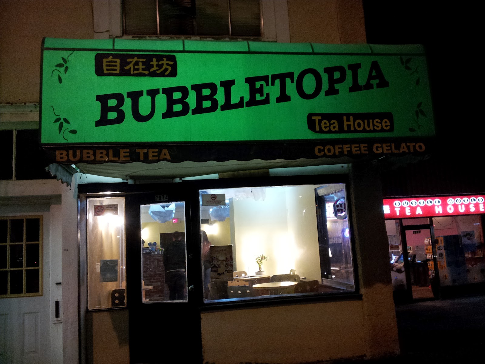 Mashed Thoughts Bubbletopia Tea House