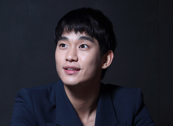 Kim soo hyun ideal girl essay