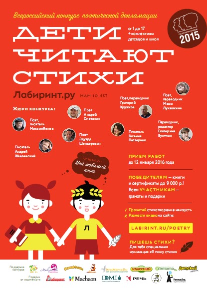 Как удалить и что это Как удалить и что это