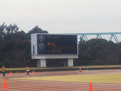 20120325-2.png