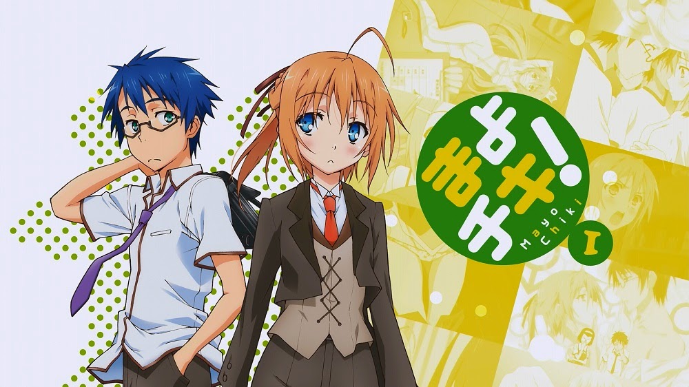 скачать мангу mayo chiki