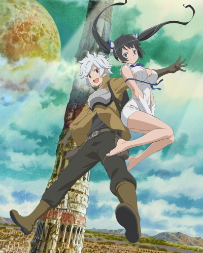 Danmachi Anime Review