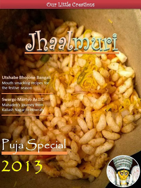 Jhaalmuri Puja Special e-Magazine