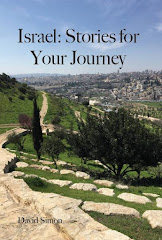 Are you traveling to Israel?