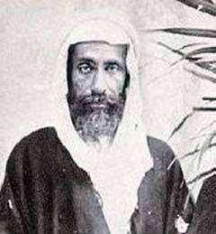 Biography Collection Muhammad Bin Abdul Wahhab Biography