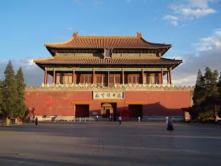 Beijing_china