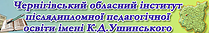 ОСВІТНІ ПОРТАЛИ