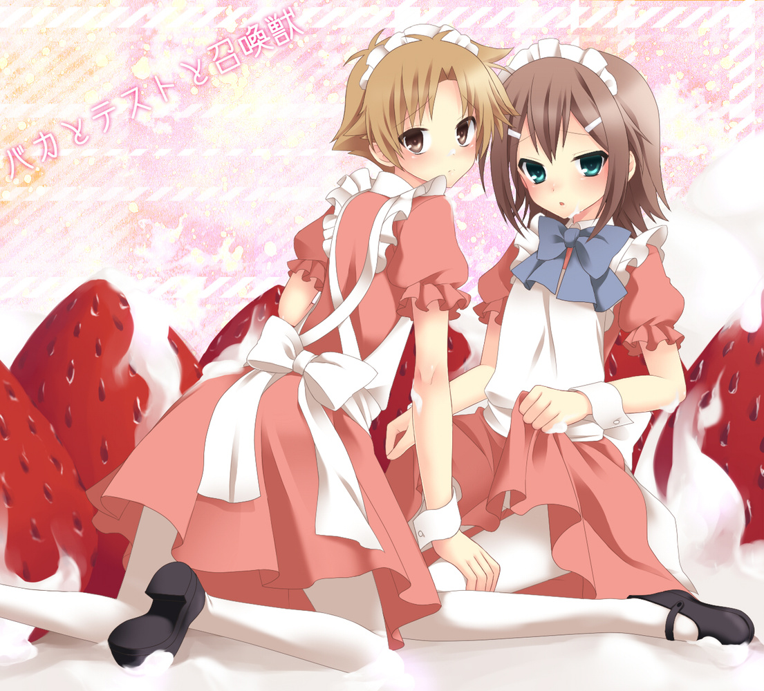 http://3.bp.blogspot.com/--dhjqUaYXUw/TtpvuPinhZI/AAAAAAAAAKE/cghC47wZMzs/s1600/35691%2B-%2B2boys%2Bbaka_to_test_to_shoukanjuu%2Bbrown_hair%2Bcream%2Bdress%2Bkinoshita_hideyoshi%2Bmaid%2Bminiboy%2Bstrawberry%2Byoshii_akihisa.jpg