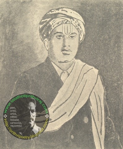 Telugu thesis books 06 picture