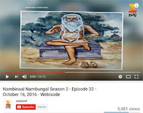 Nambinaal Nambungal EPISODE 32