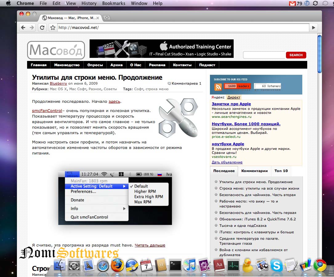 Mac Os Latest Download