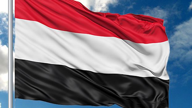 مباشر اليمن.. اخبار اليمن اليوم الاربعاء 27-1-2016 اخر الاخبار اليمنية العاجلة الان من تعز «المشهد اليمني» تابع اخبار حرب اليمن والسعودية والحوثيين