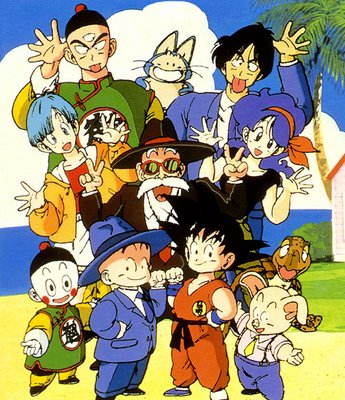 Dragon Ball [complete] Dragon+Ball