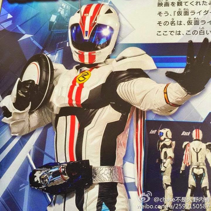 kamen rider mach wallpaper kamen rider mach wallpaper