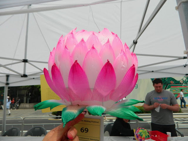 pink lotus lantern