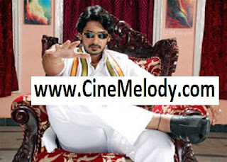 Amruthavarshini kannada film mp3 songs free download