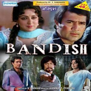 Bandish (1980 - movie_langauge) - Rajesh Khanna, Hema Malini, Danny Denzongpa, Tanuja, Om Prakash, Asrani, Jeevan, Om Shivpuri, Madan Puri, Bindiya Goswami, Nalini Jaywant, Pinchoo Kapoor, Mohan Choti, Preeti Ganguli, Manorama Bandish (1980 - movie_langauge) - Rajesh Khanna, Hema Malini, Danny Denzongpa, Tanuja, Om Prakash, Asrani, Jeevan, Om Shivpuri, Madan Puri, Bindiya Goswami, Nalini Jaywant, Pinchoo Kapoor, Mohan Choti, Preeti Ganguli, Manorama