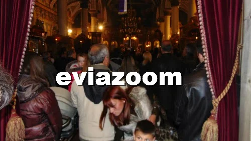 Μεγάλη Πέμπτη στη Χαλκίδα: Η κορύφωση του Θείου Δράματος στις εκκλησίες της πόλης (ΦΩΤΟ & ΒΙΝΤΕΟ)