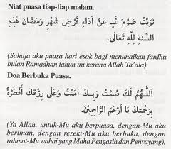 Bacaan Niat Niat Puasa Senin Kamis Ramadhan