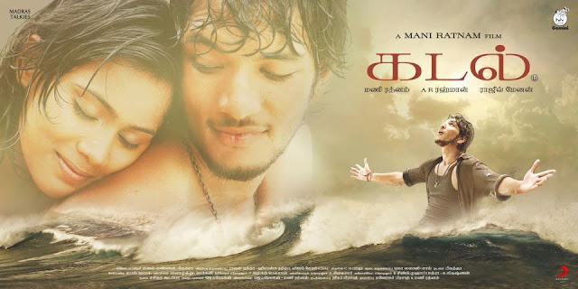 KADAL (2013)TAMIL con KARTHIK + Sub. Español Kadal+(2013)+Eng+Sub+Tamil+Movie+Online