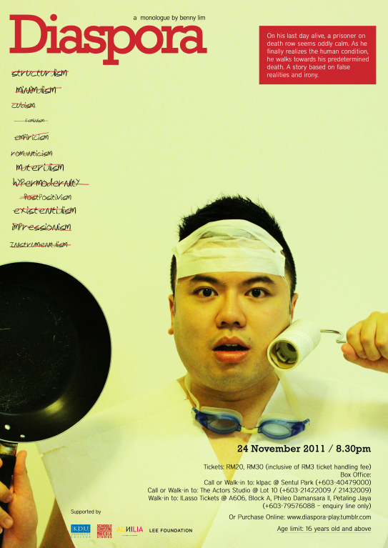 Benny Lim