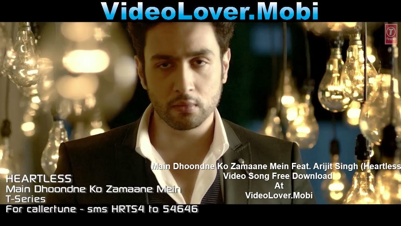 Main Dhoondne Ko Zamane Mein Jab Wafa Nikla Song Download Main Dhoondne Ko Zamane Mein Jab Wafa Nikla Song Download
