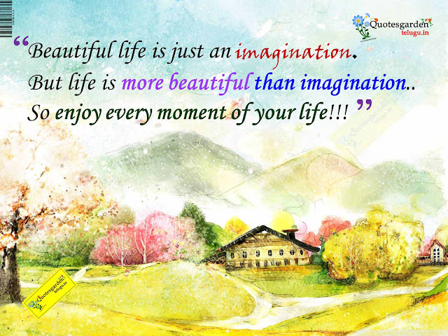 Heart touching good morning quotes about life 647 | QUOTES GARDEN