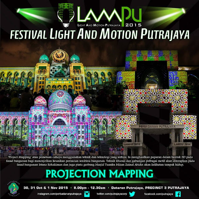 Festival Light and Motion Putrajaya (LAMPU) 2015