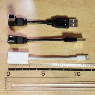 usbb-usbacablex2.jpg