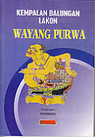 toko buku rahma: buku KEMPALAN BALUNGAN LAKON WAYANG PURWA, pengarang purwadi, penerbit cendrawasih