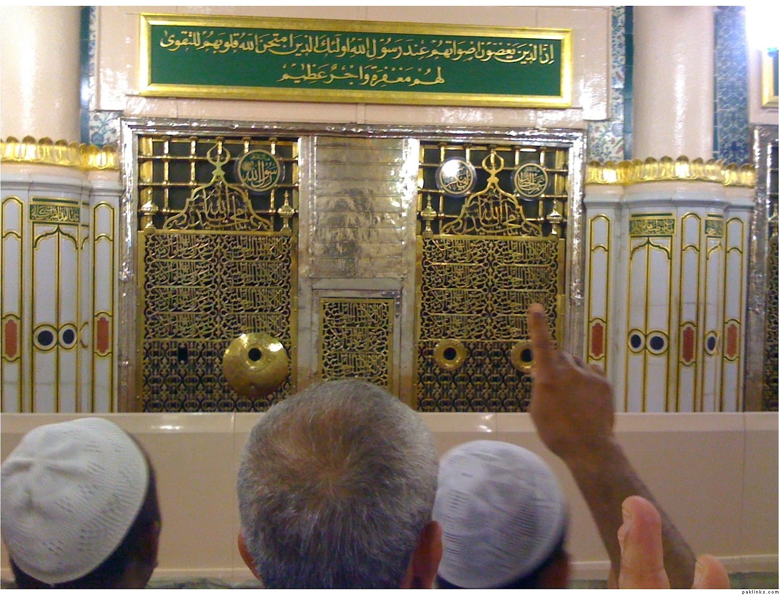 Roza e Rasool (pbuh ) the sacred chamber & details Saqib Bashir