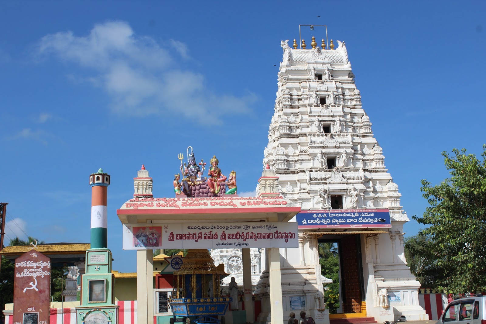 Great paths Some Temples of Krishna District