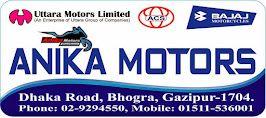 ANIKA MOTORS