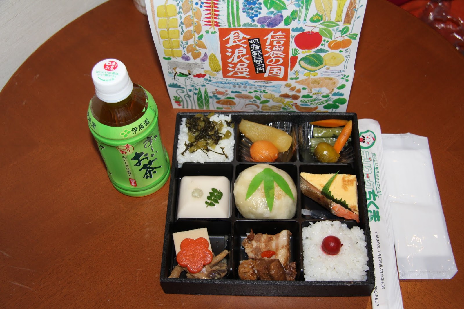 Ekiben Matsuri (Train Bento Festival Store) at Tokyo Station